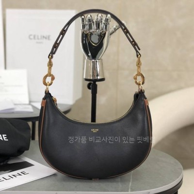 셀*느 196923 스트랩 아바백 미듐