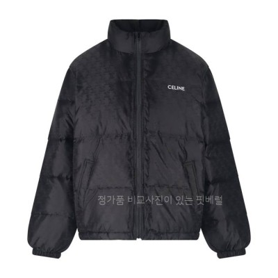 셀*느 다운 패딩