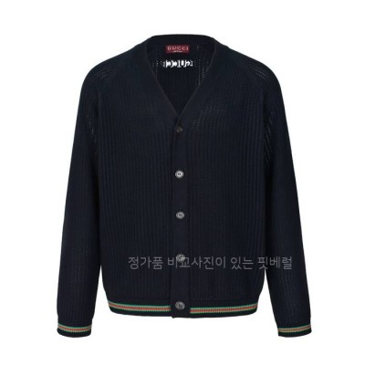 구* 웹 코튼 가디건