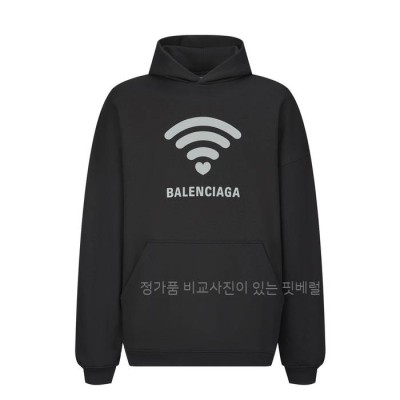 발*시아가 LO_VE 후드티셔츠