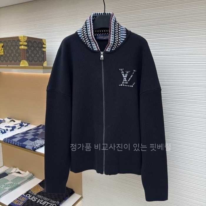 [국내배송] 루*비통 자수로고 숄 니트 집업