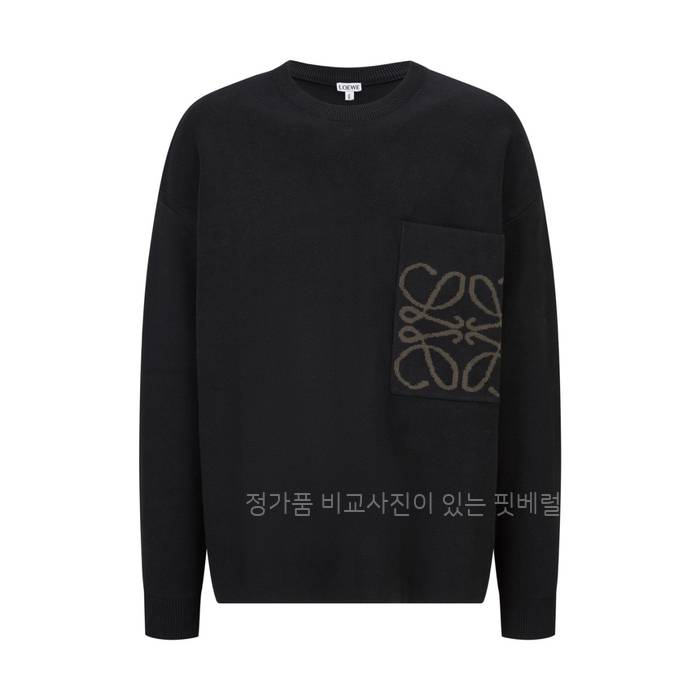 로*베 애너그램 울 블렌드 니트