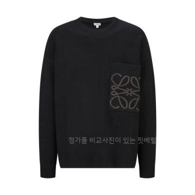 로*베 애너그램 울 블렌드 니트