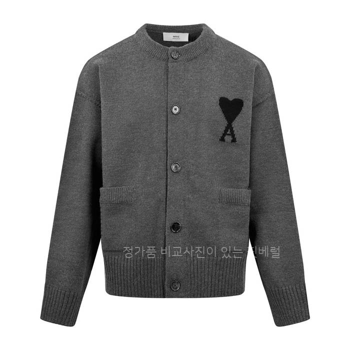아* 파리즈 하트 울 가디건