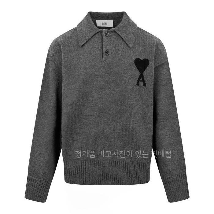 아* 파리즈 하트 폴로 울 니트