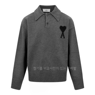 아* 파리즈 하트 폴로 울 니트