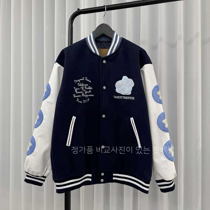 [국내배송] 루*비통 반디 더 핑크 래빗 바시티자켓