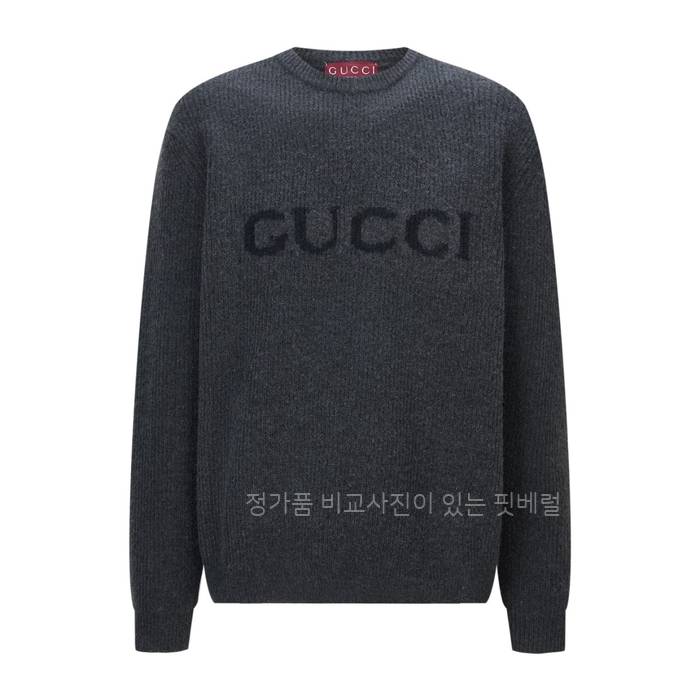 구* 캐시미어 블렌드 니트