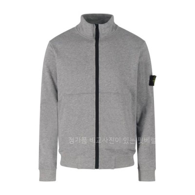 스*아일랜드 집업 자켓