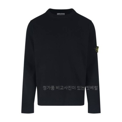스*아일랜드 크루넥 니트