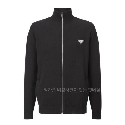 프*다 로고 니트 집업 자켓