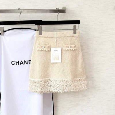 샤* 울 트위드 스커트