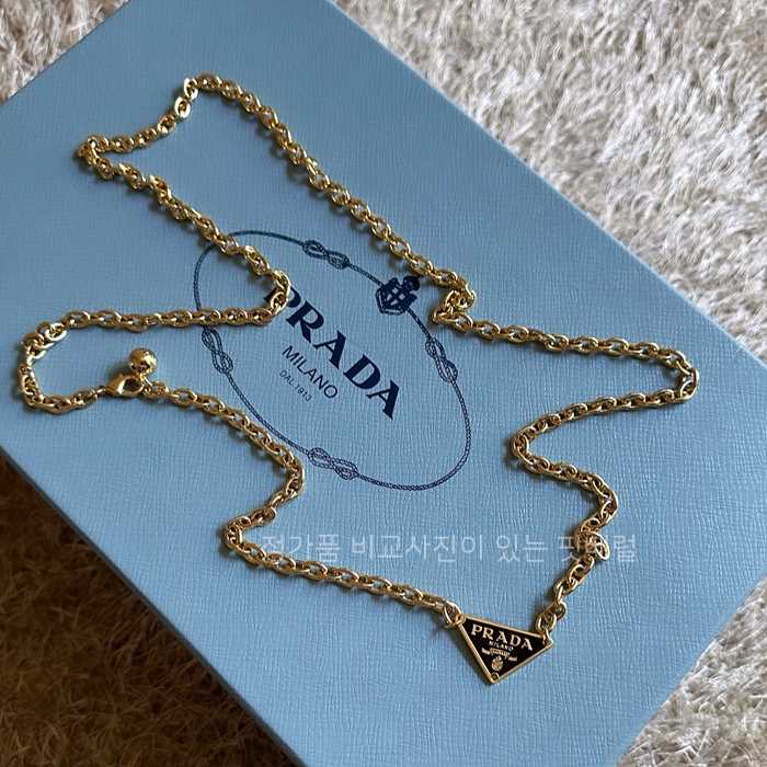 [국내배송] 프*다 체인벨트 (2color)