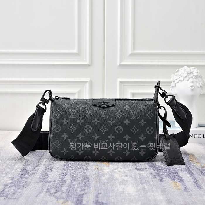 [국내배송] 루*비통 포쉐트 악세수아XL