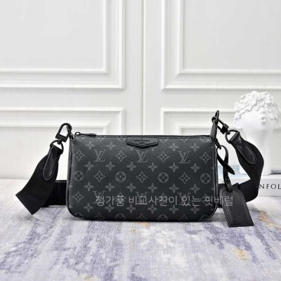 [국내배송] 루*비통 포쉐트 악세수아XL