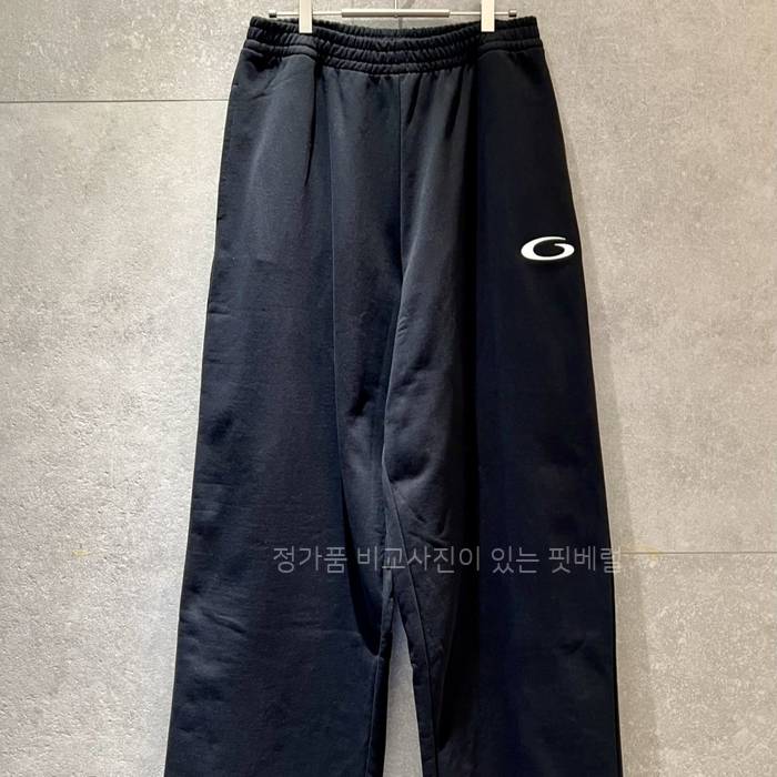 발*시아가 유니티 스포츠 스웨트팬츠
