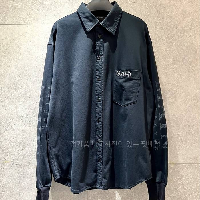 발*시아가 메인 캐릭터 아트워크 셔츠