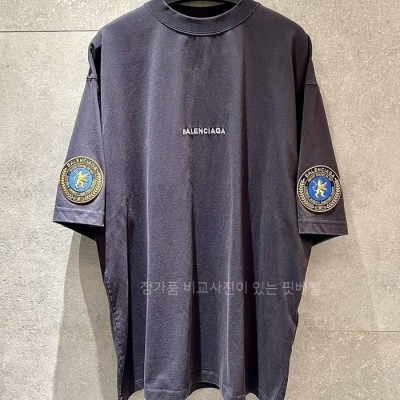 발*시아가 유니폼 머치 반팔티셔츠