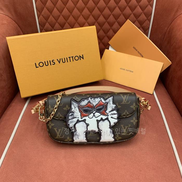 루*비통 M15148 월릿 온 체인 아이비