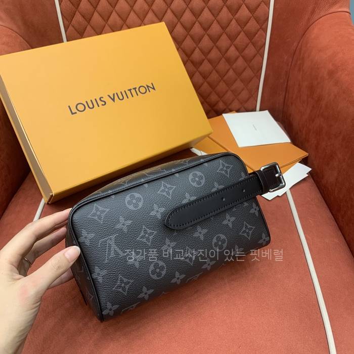 루*비통 M83113 락커 돕 키트