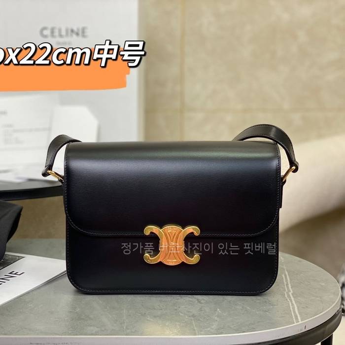 셀*느 187363 클래식 트리오페 숄더백 미듐