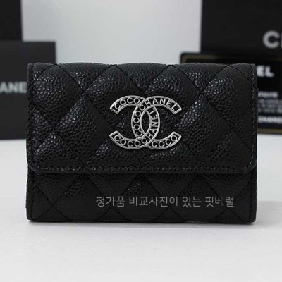 [국내배송] 샤* CC 레터링 플랩 캐비어 카드 지갑