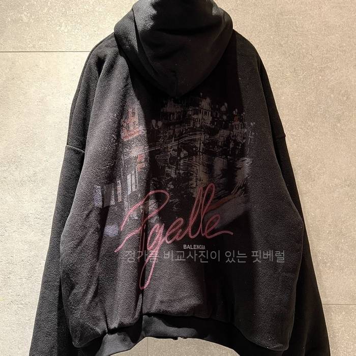 발*시아가 피갈 아우트웨어 후드집업 자켓