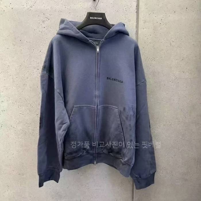 발*시아가 로고 후드집업 자켓