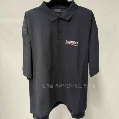 발*시아가 폴리티컬 캠페인 폴로 페이디드 반팔티셔츠