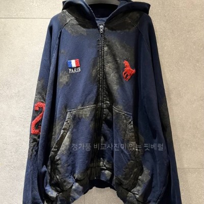 발*시아가 파리 빈티지 로고 22 후드집업 자켓