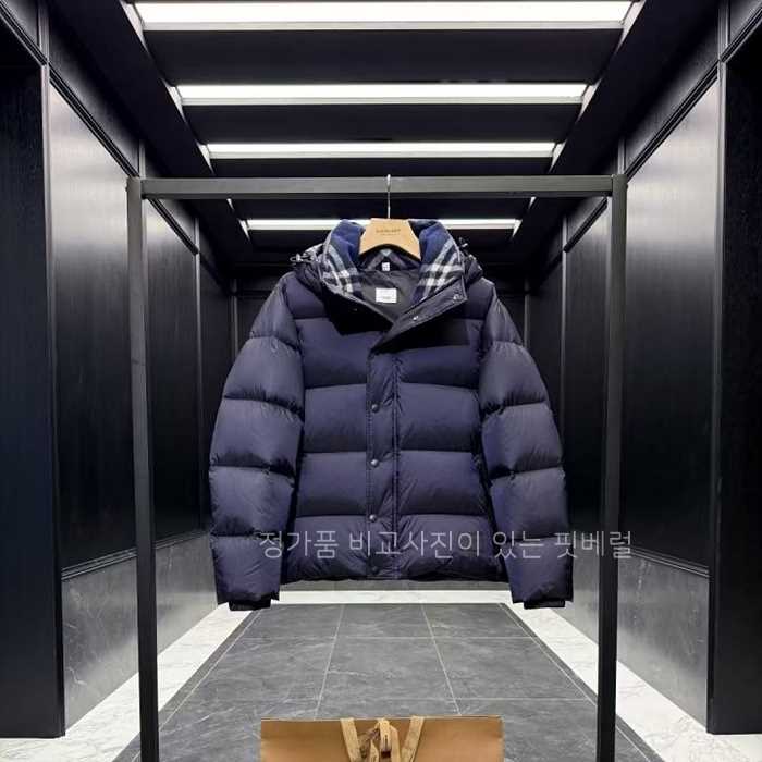[국내배송] 버*리 다운 패딩