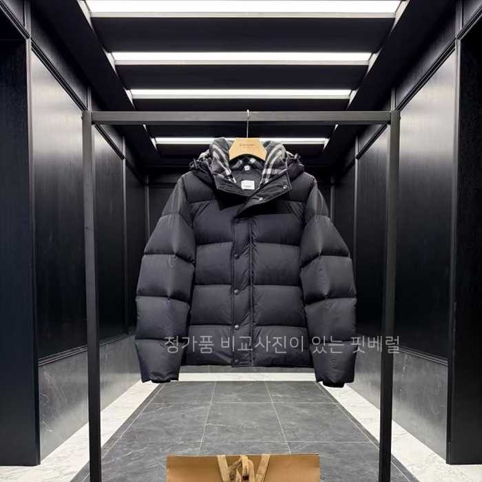 [국내배송] 버*리 다운 패딩