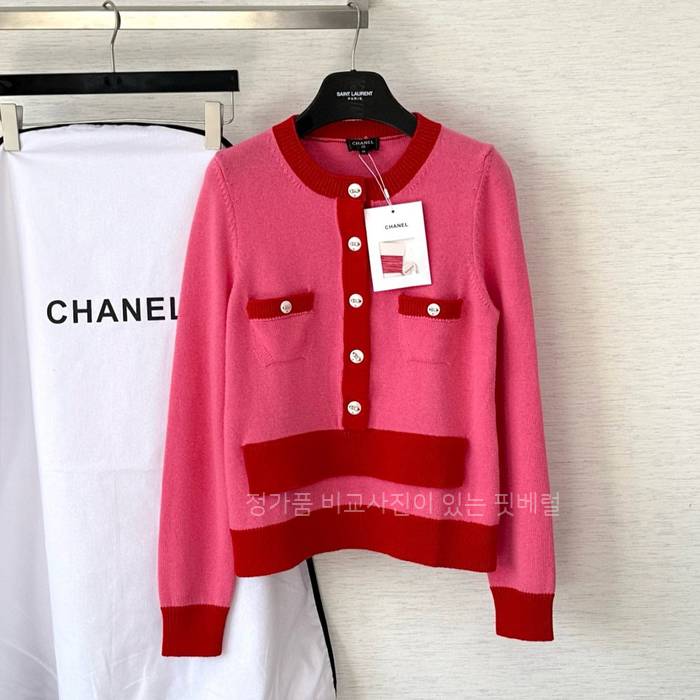 샤* 페이크 투피스 버튼 니트