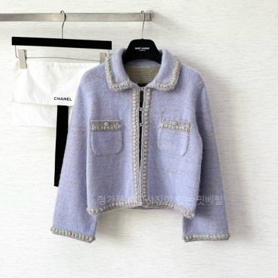 샤* 25B CC 버튼 카라 가디건