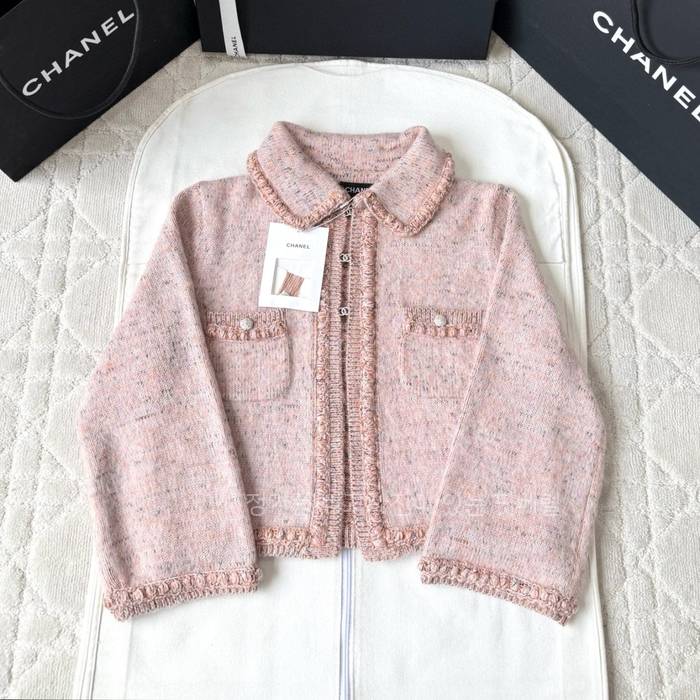 샤* 25B CC 버튼 카라 가디건