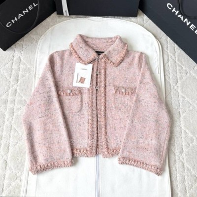 샤* 25B CC 버튼 카라 가디건