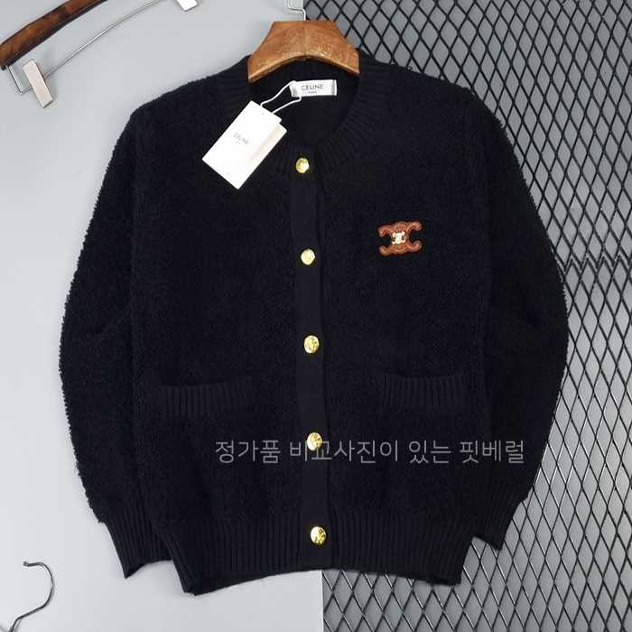 [국내배송] 셀*느 패치 라운드 부클 니트가디건