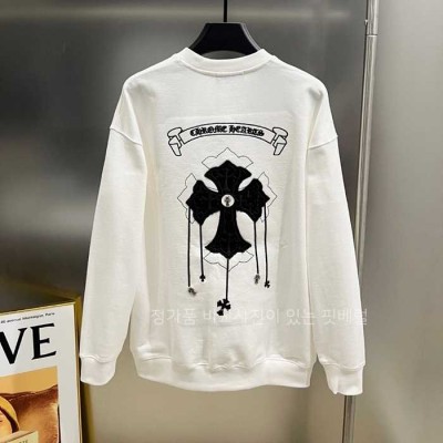 [국내배송] 크*하츠 CH 시리즈 no.6