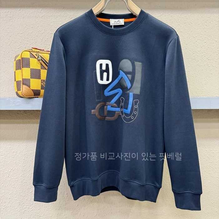 [국내배송] 에*메스 puzzle 맨투맨