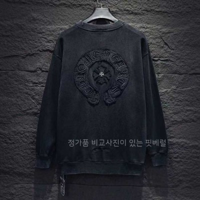 [국내배송] 크*하츠 홀슈스 피그먼트 로고 맨투맨