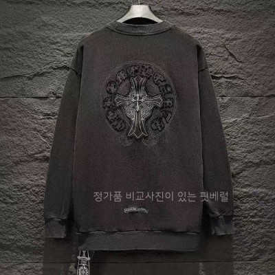 [국내배송] 크*하츠 스틸 크로스 피그먼트 로고 맨투맨