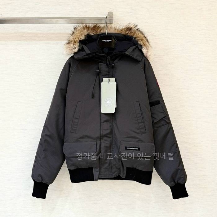 캐*다구스 칠리왁 다운 패딩