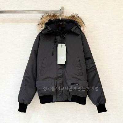 캐*다구스 칠리왁 다운 패딩