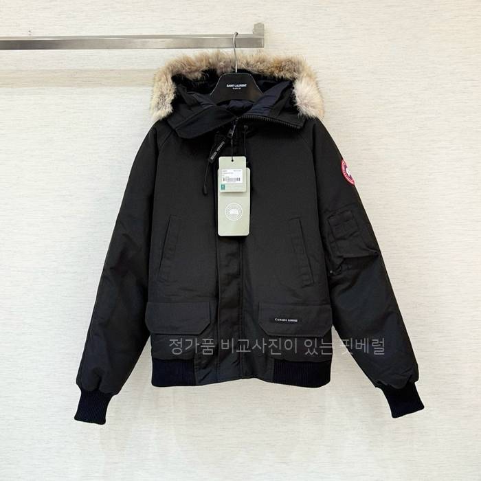 캐*다구스 칠리왁 다운 패딩