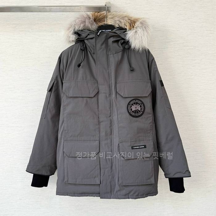 캐*다구스 익스페디션 다운 패딩