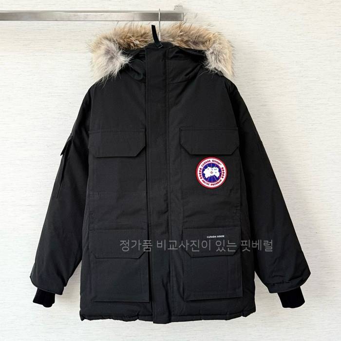 캐*다구스 익스페디션 다운 패딩