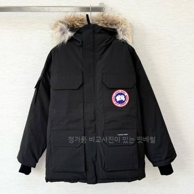 캐*다구스 익스페디션 다운 패딩