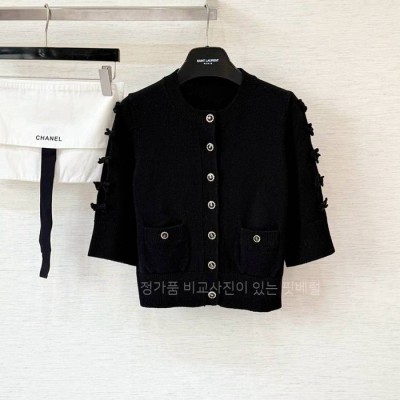 샤* CC 버튼 캐시미어 반팔 가디건
