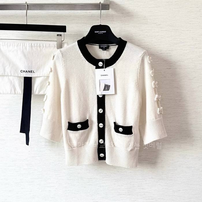 샤* CC 버튼 라운드 반팔 가디건