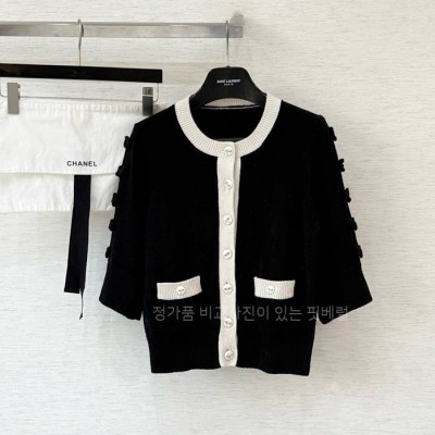 샤* CC 버튼 라운드 반팔 가디건